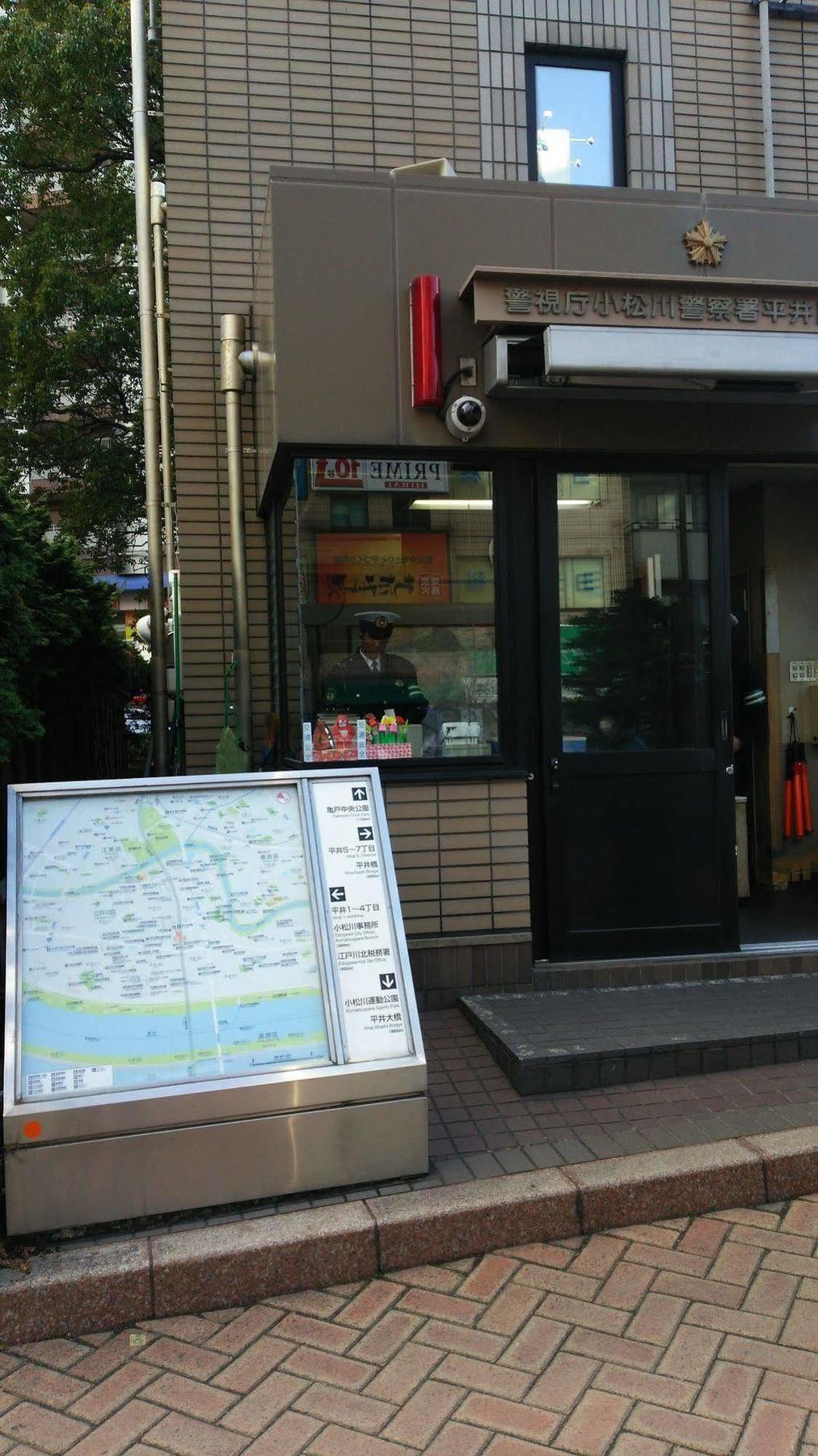 Business Hotel Toka Tokio Exterior foto