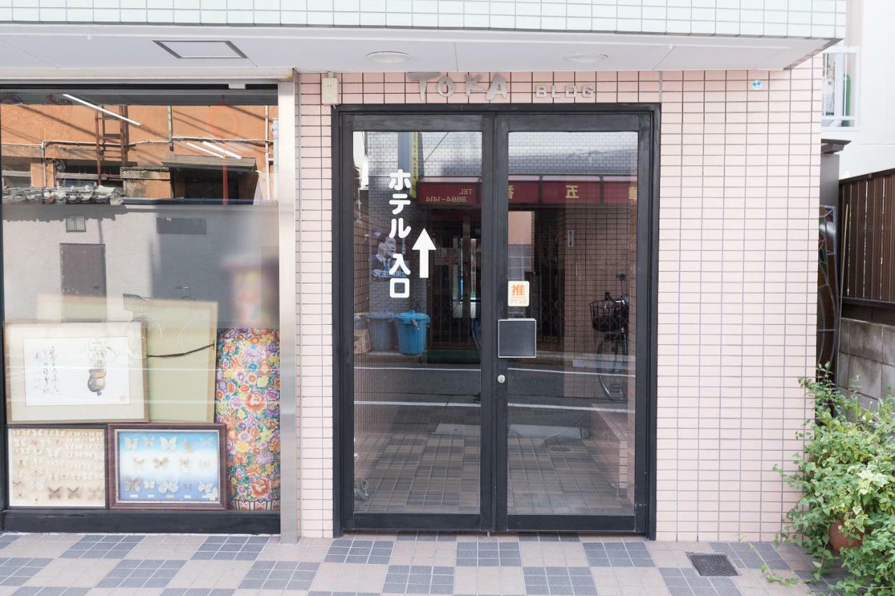 Business Hotel Toka Tokio Exterior foto